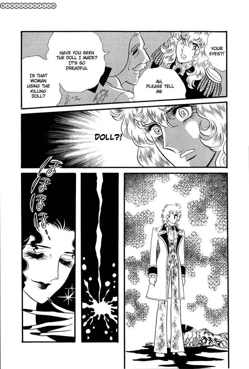 Rose of Versailles Chapter 65 28